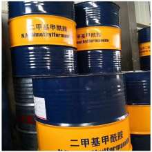 2019年有機胺化工原料價格與批發(fā)市場概覽