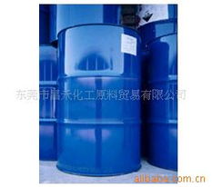 東莞市昌禾化工原料貿易 專業涂料稀釋劑及化工產品全覽