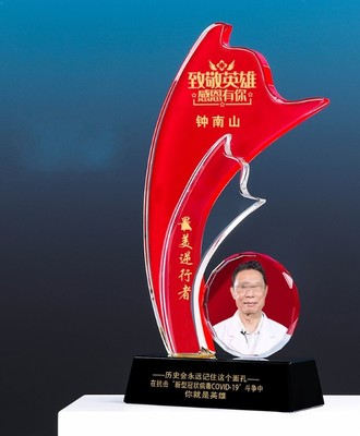 抗疫情英雄紀(jì)念品廠家定做防疫紀(jì)念禮品