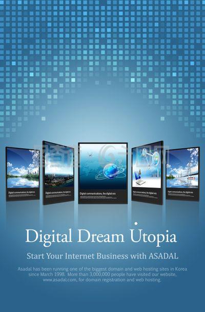 方塊背景與立式廣告牌PSD分層素材