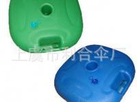 上虞市利合傘廠