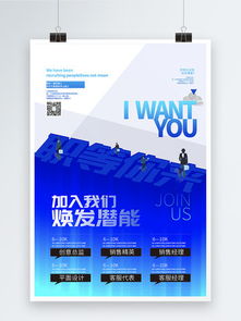 圖片免費下載 廣告公司業(yè)務范圍素材 廣告公司業(yè)務范圍模板 千圖網(wǎng)